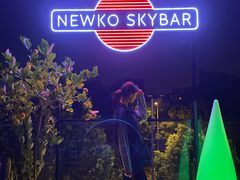 -纽扣NEWKO