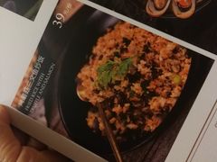 烤蘑菇三文鱼炒饭-五合院·整点烤肉
