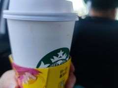 -星巴克(舟山蜈蚣峙店)