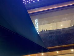 -星巴克臻选(南京艾尚天地店)