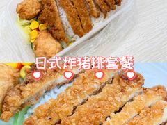 -香兰印尼 Pandan(中华广场店)