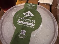 -煮鲜·潮汕下酒菜(福田石厦店)