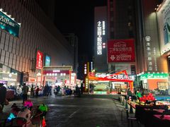 -中北世纪城夜市小吃街CENURY CITY
