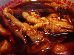 -嘉州九妹凤爪(乐山总店)