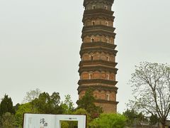 -浮梁古县衙-红塔