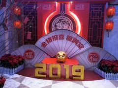 -堂会(白云店)