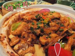 -锦府盐帮·侯宅(五棵松万达店)