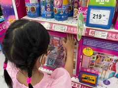 -TOYSRUS玩具反斗城(广州IGC天汇广场店)