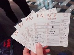 -成都百丽宫影城(LUXE太古里店)