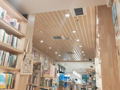 -猫的天空之城概念书店(景德镇陶溪川店)