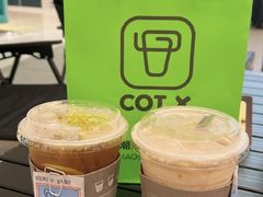 -茶月山·潮汕工夫茶饮(乐峰广场店)