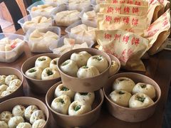 -坊门老街(宜山路店)