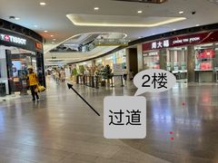 -武汉荟聚