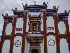-屈原故里文化旅游区