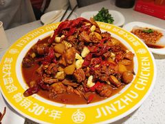 -金柱大盘鸡(和田二街店)