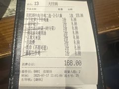 -醉南拳客家菜·河田鸡(东街口航空大厦店)