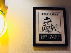 -一叶一世界·素食餐厅(锦华万达店)