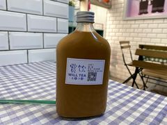 -赏饮·WILL TEA