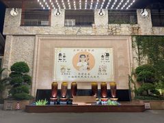 -国家五钻酒家·西樵旺阁渔村(西樵店)