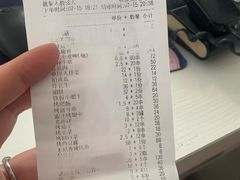 -木屋烧烤(西南角店)