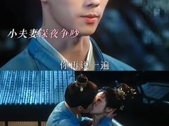 -武商摩尔影城(国广IMAX激光店)