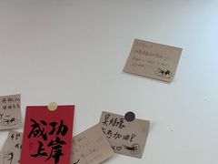 -小半有礼(天河南店)