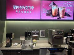 -星巴克(北京天坛东路店)