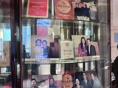 -新光酒家·河豚·海鲜·蟹料理(浦东店)