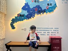 -广州市城市规划展览中心