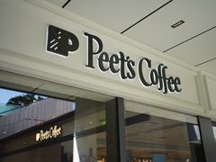 -Peet's Coffee皮爷咖啡(万象天地店)