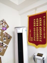 -舒悦·时尚妈咪孕妇按摩产后恢复中心(北辰店)