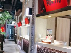 -北方家宴(番禺永旺店)