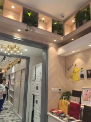 -爱儿美儿童摄影(奥森公园店)