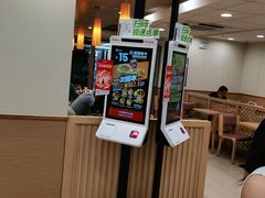 门面-德克士(砂之船奥特莱斯店)