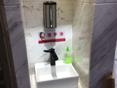 -袁记串串香(川师店)