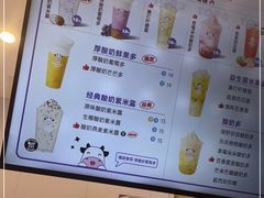 -八一路好吃街(雨田商务大厦店)