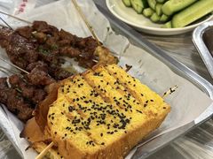 -串小白烧烤(金沙洲店)