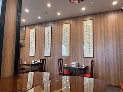 -泰丰楼(前门西大街店)