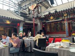 大堂-花家怡园(四合院总店)