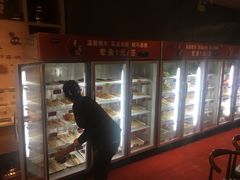-来蜀乾串串香(北京总店)