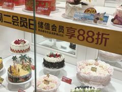 -味多美蛋糕(大兴店)
