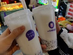 -捞沙巷