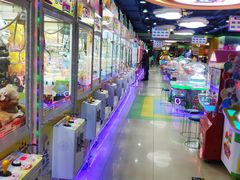 -爱玩嘉年华(成都北城天街店)