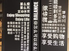 -宝龙广场(福州台江店)