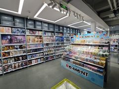 -骑鹅公社(南开大悦城店)