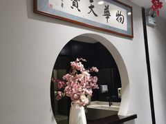 -福季酒店(怡园绿景店)