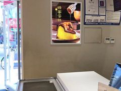 -好利来(大港胜利街店)
