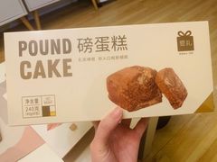 -LOVEGIFT爱礼(八佰伴店)