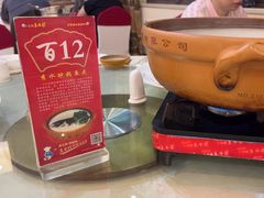 -千岛湖鱼味馆(十字街总店)