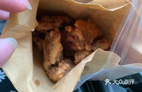 Cumin-flavored Spare Ribs